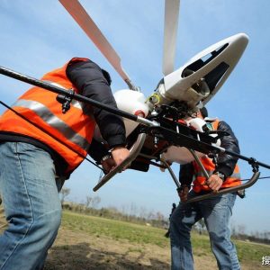 DJI Matrice 4T 小型便携式无人机