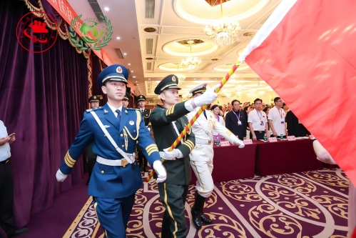 第二届全国军地健康产业大会 01