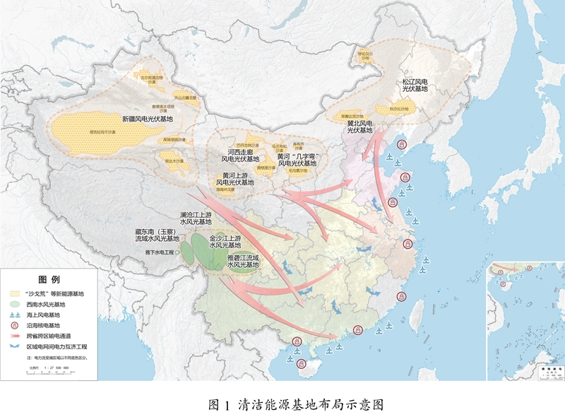 中华人民共和国国民经济和社会发展第十五个五年规划纲要 £¨Í¼±í£©Á½»áÊÜȨ·¢²¼ØÖлªÈËÃñ¹²ºÍ¹ú¹úÃñ¾¼ÃºÍÉç»á·¢Õ¹µÚÊ®Îå¸öÎåÄê¹æ»®¸ÙÒª£¨Í¼1£©
