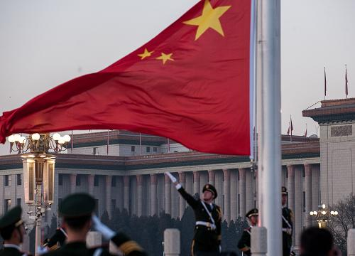 第二届平安中国军地应急救援联盟大会 第四届全球科学植物性饮食大会联合召开 贯彻落实党的二十届四中全会精神 image