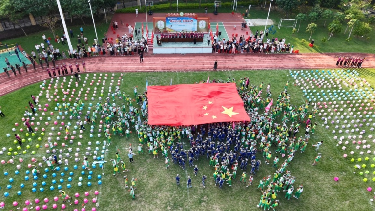 铸风纪之盾,筑强国之梦—— 天成小学开展风纪军训周活动 image